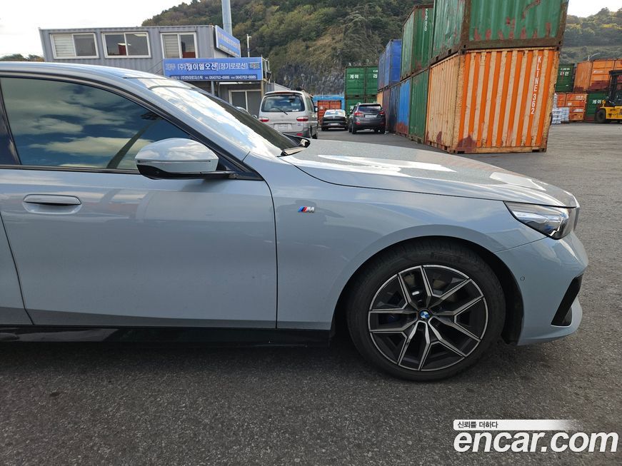 BMW 5-Series 2025
