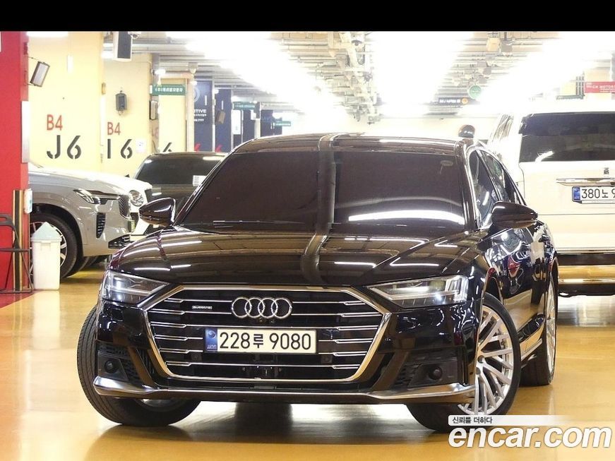 Audi A8 2020