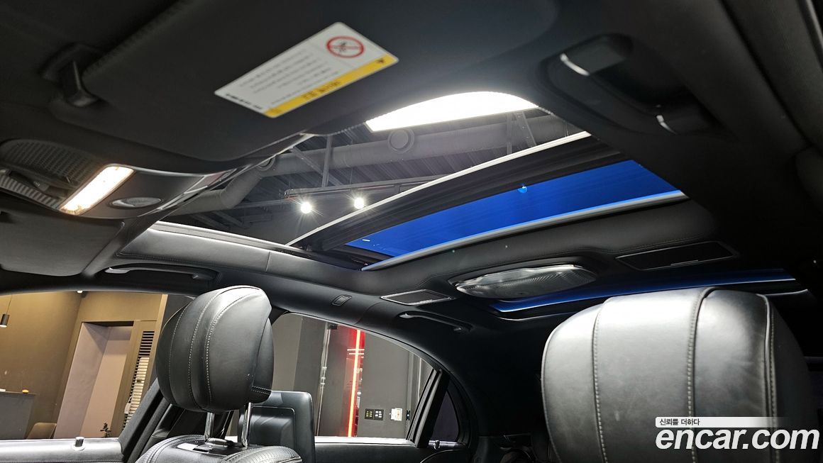 Mercedes-Benz S-Class 2017