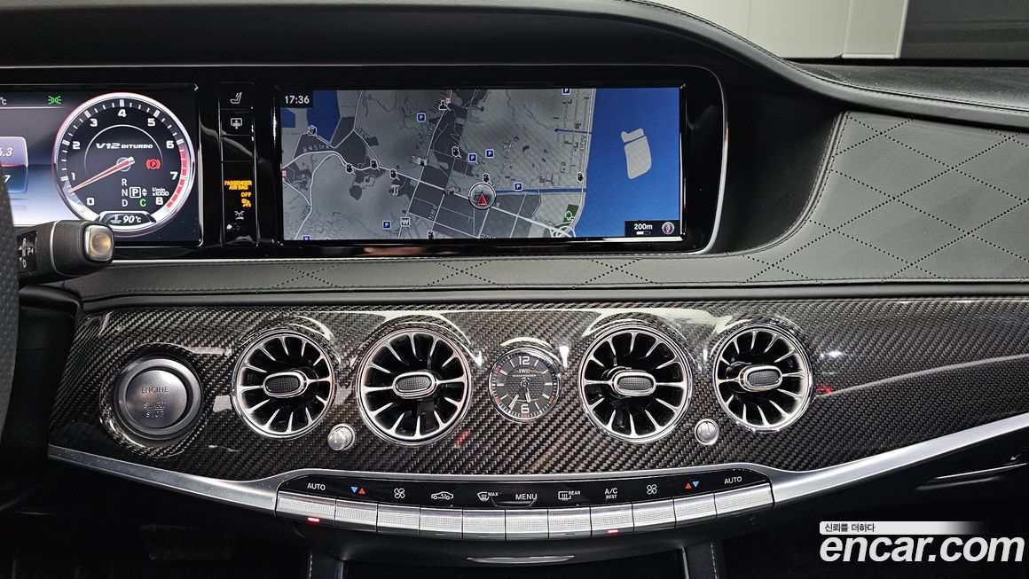 Mercedes-Benz S-Class 2017