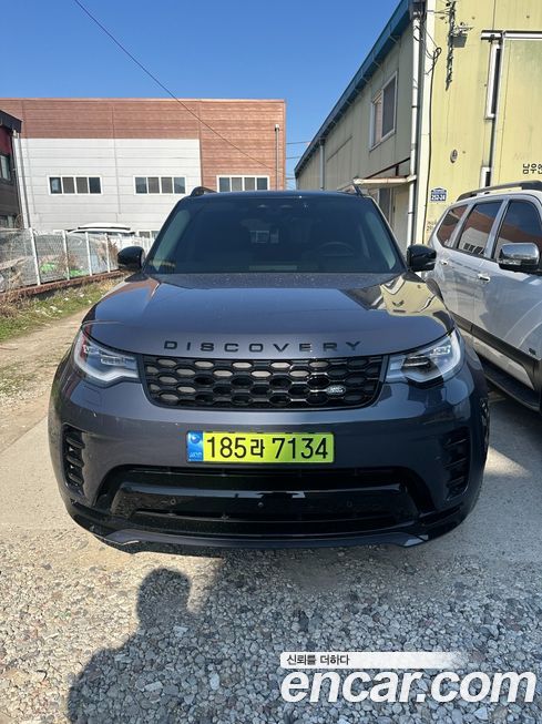 Land Rover Discovery 2025