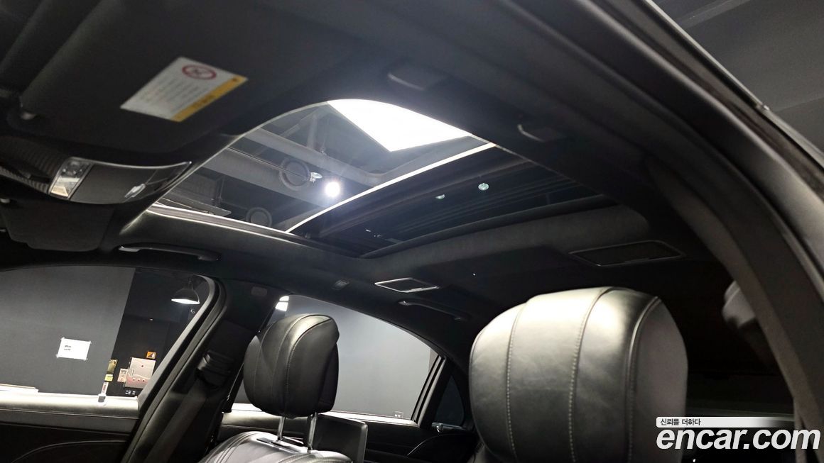 Mercedes-Benz S-Class 2018