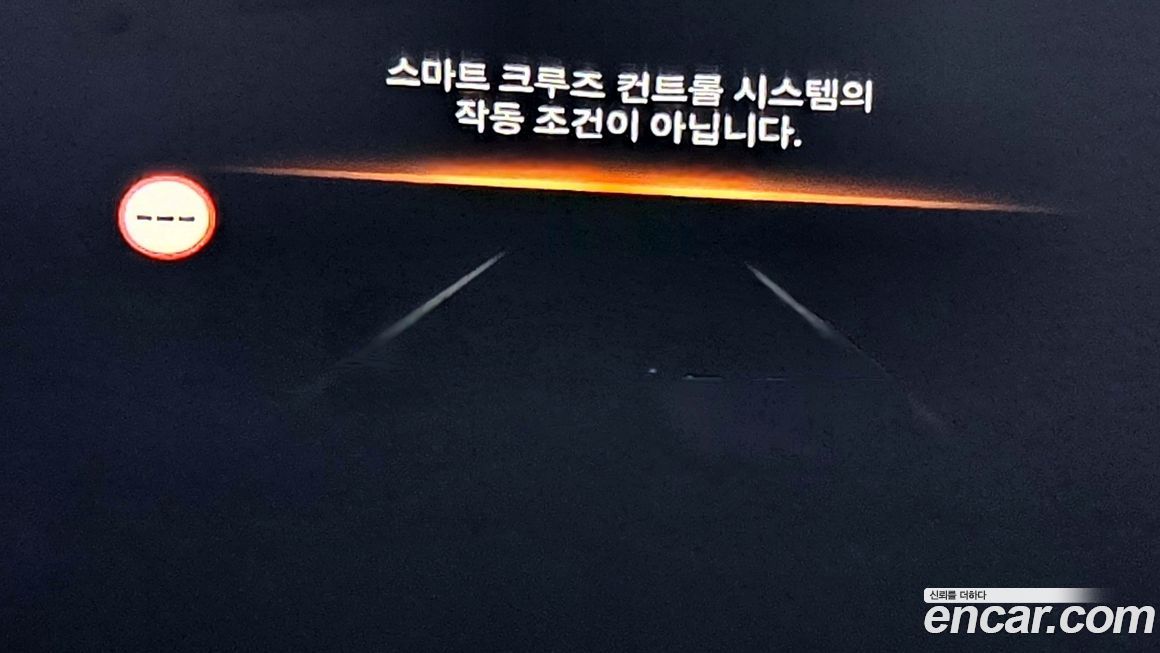 Kia Canival 2025