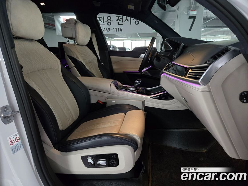 BMW X7 2019