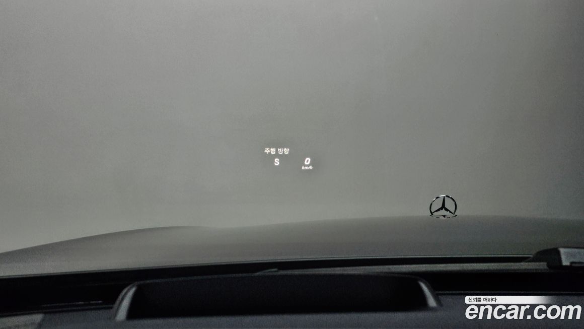 Mercedes-Benz S-Class 2017