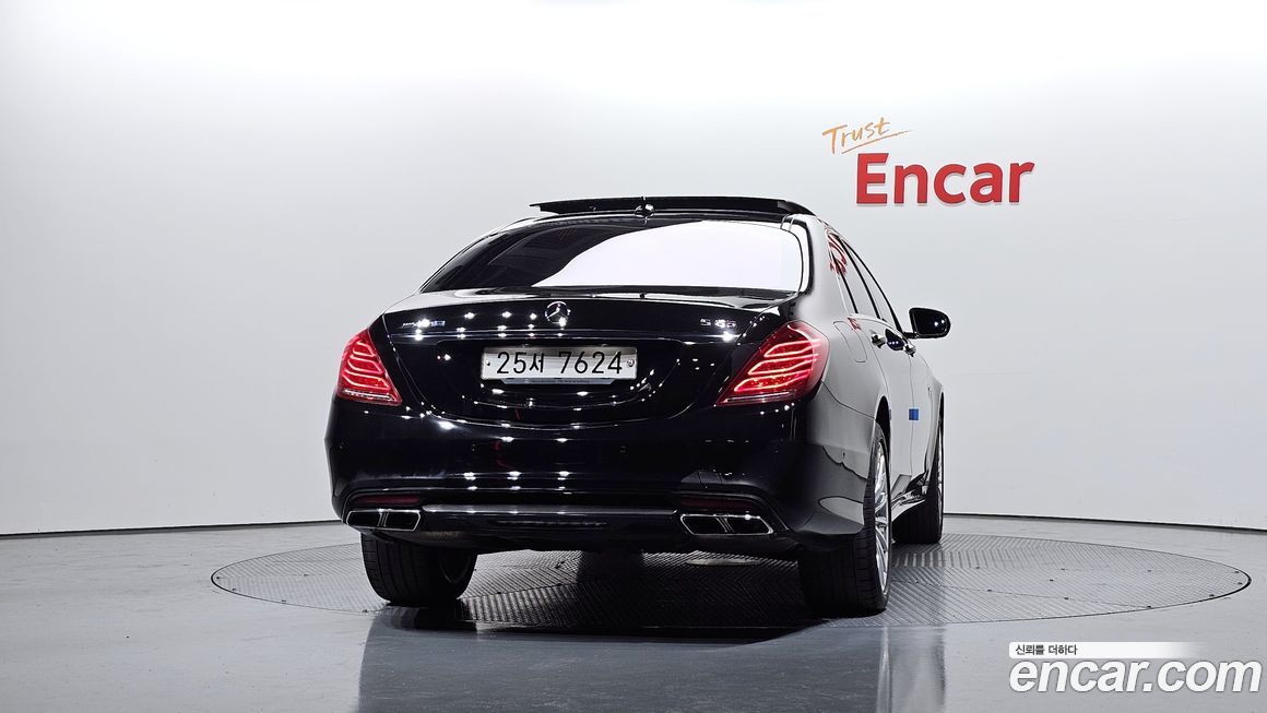 Mercedes-Benz S-Class 2017