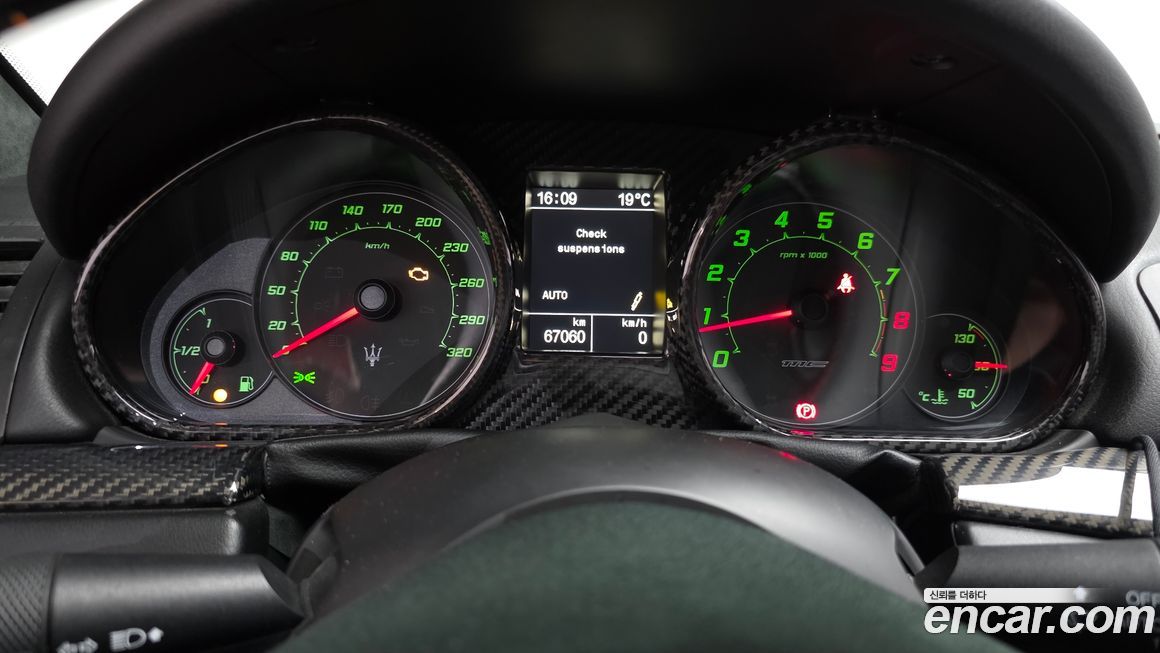 Maserati GranTurismo 2018