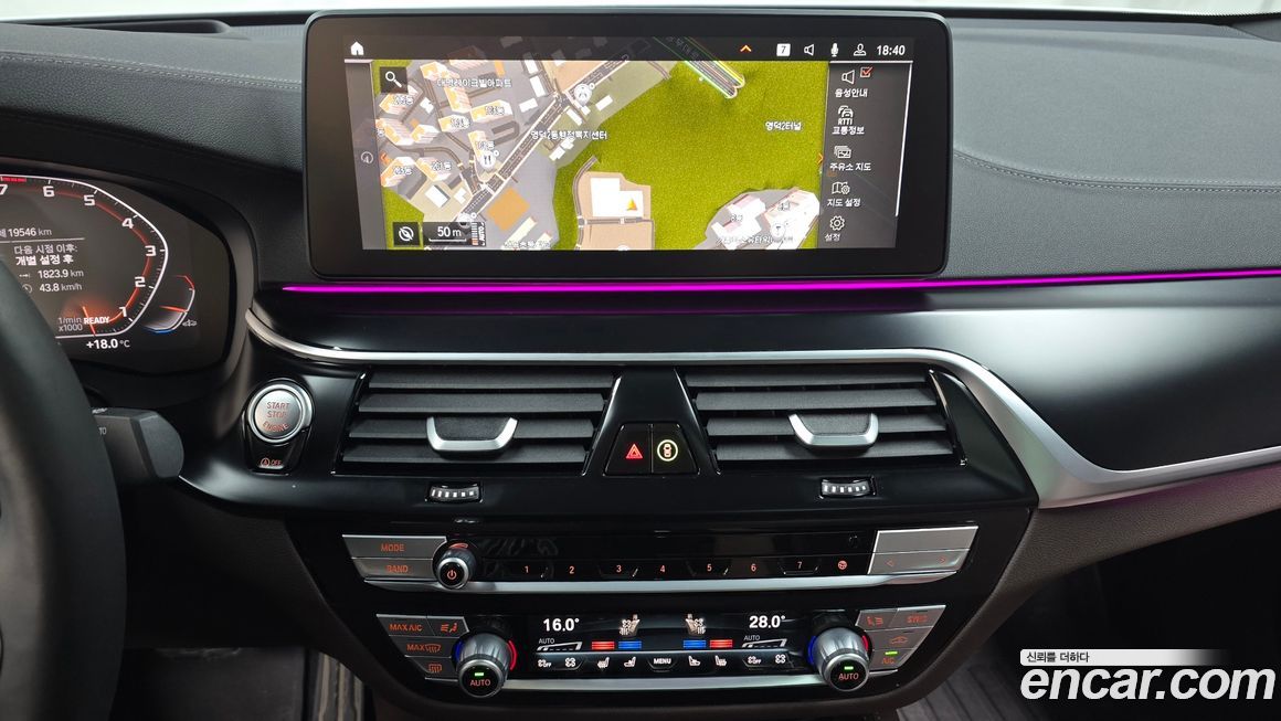 BMW Gran Turismo 2024