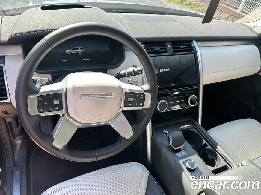 Land Rover Discovery 2025