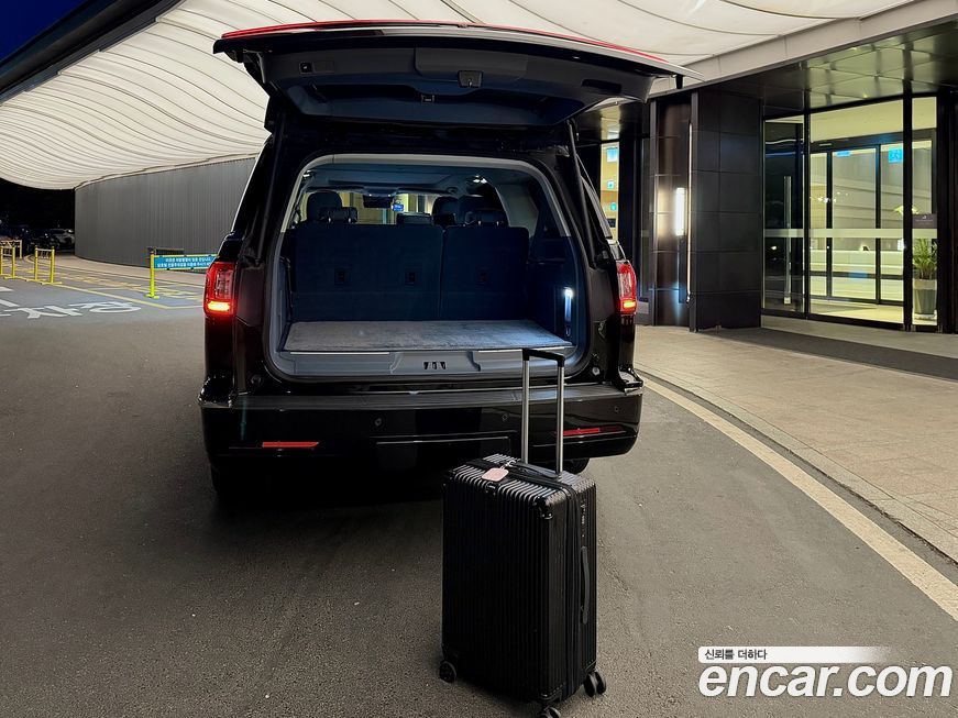 Lincoln Navigator 2021