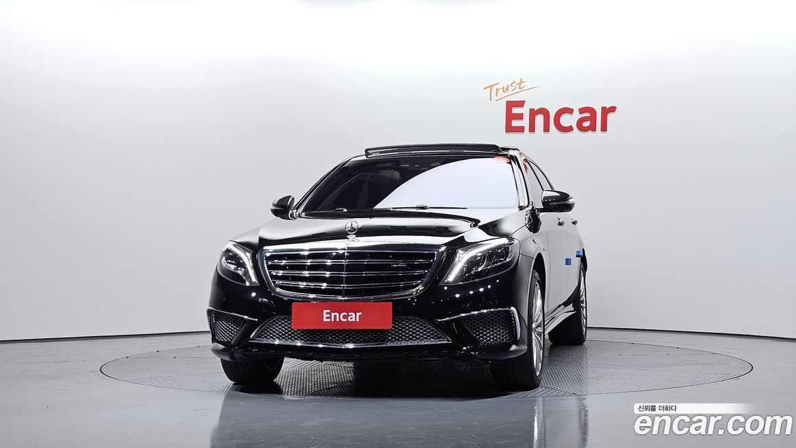 Mercedes-Benz S-Class 2017