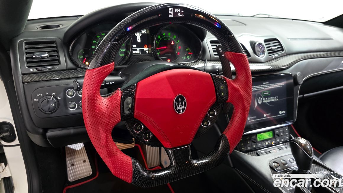 Maserati GranTurismo 2018