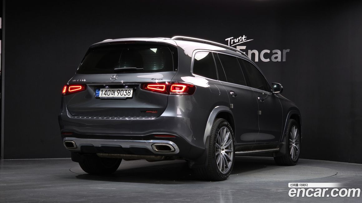 Mercedes-Benz GLS-Class 2020