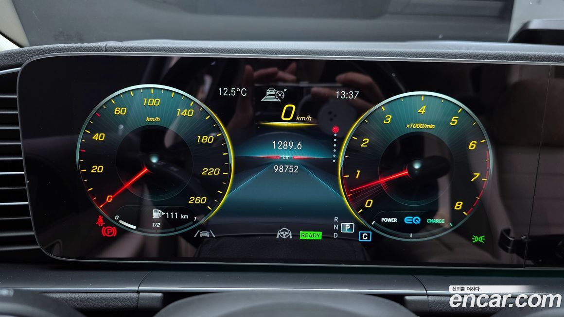 Mercedes-Benz GLS-Class 2020