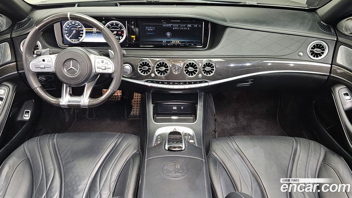 Mercedes-Benz S-Class 2017