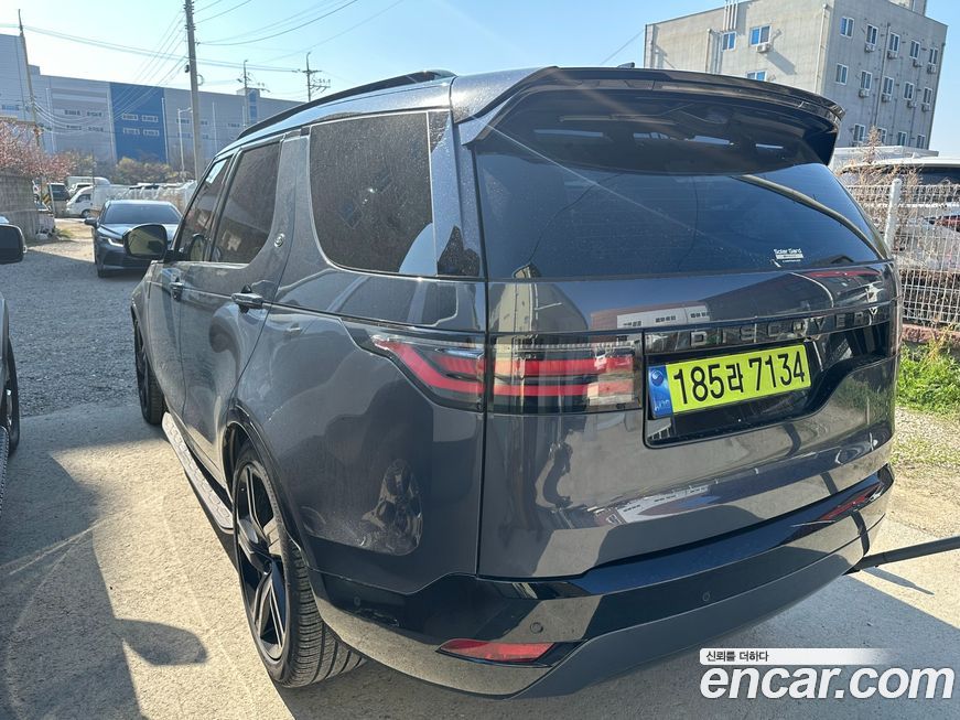 Land Rover Discovery 2025