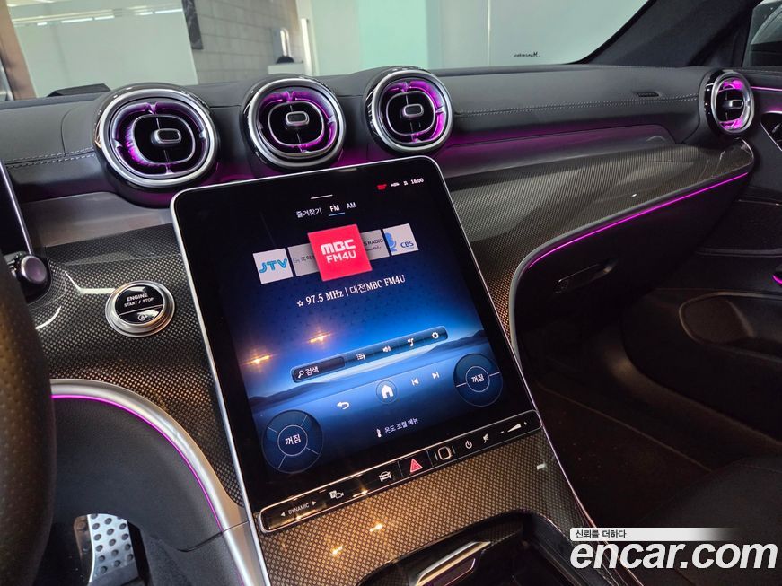 Mercedes-Benz CLE-Class 2024