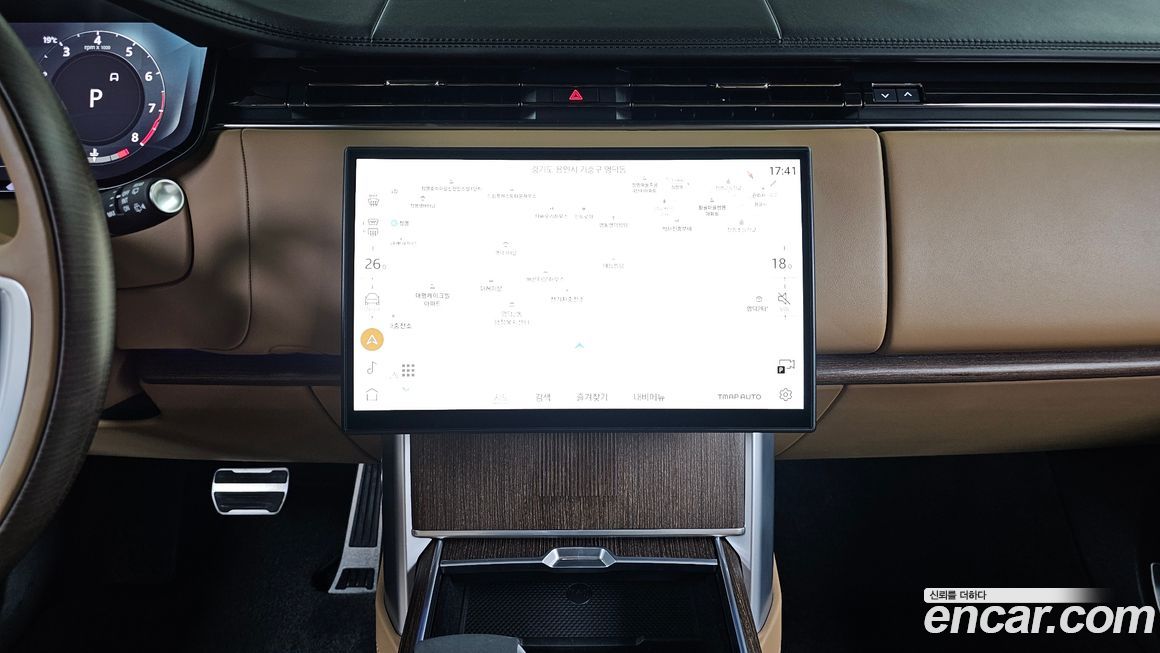Land Rover Range Rover 2024