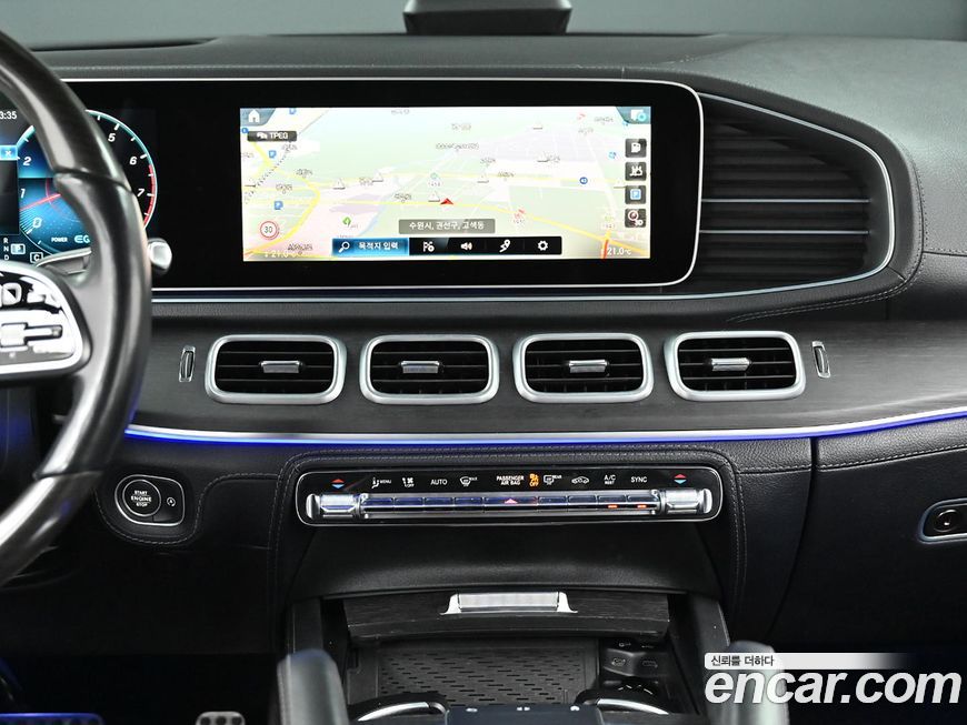 Mercedes-Benz GLS-Class 2021