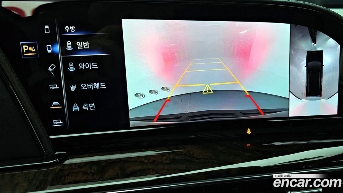 Cadillac Escalade 2023