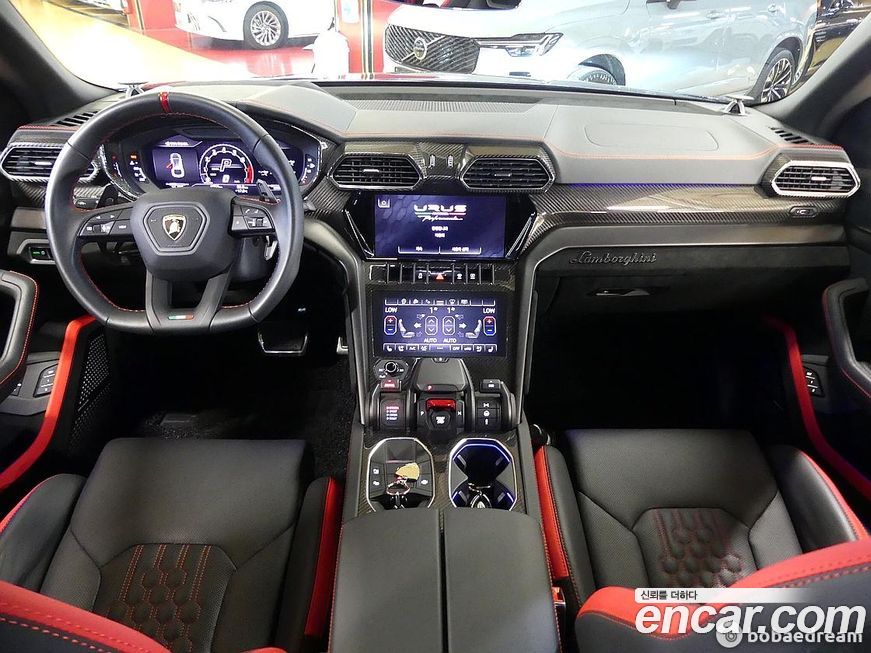Lamborghini Urus 2023