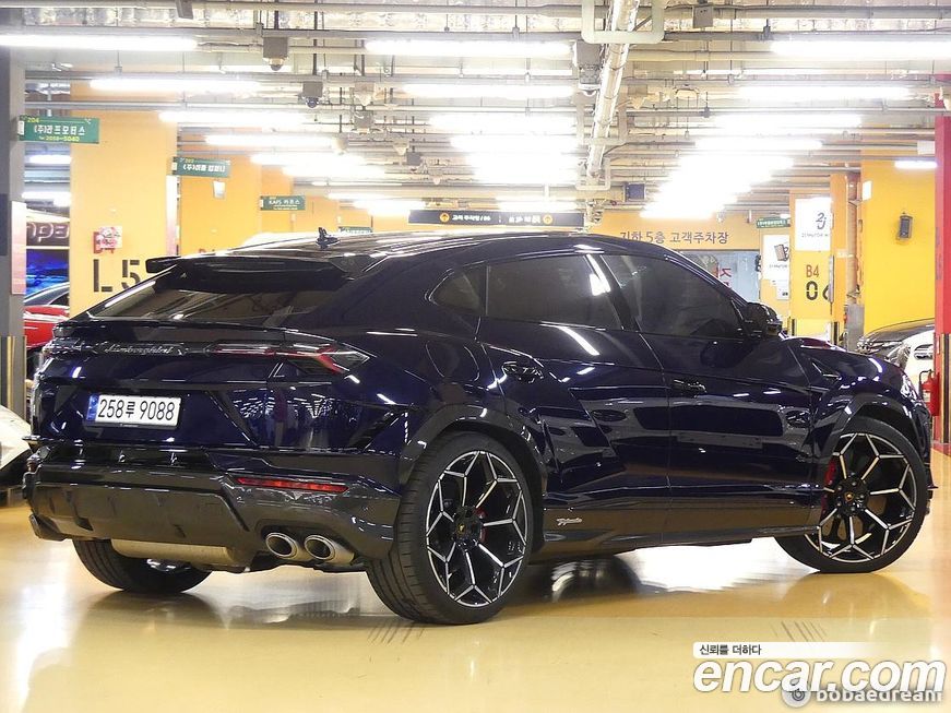 Lamborghini Urus 2023