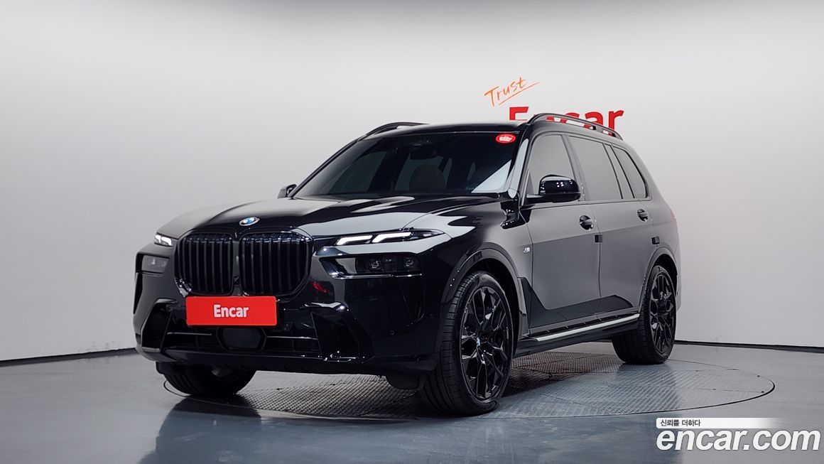BMW X7 2025