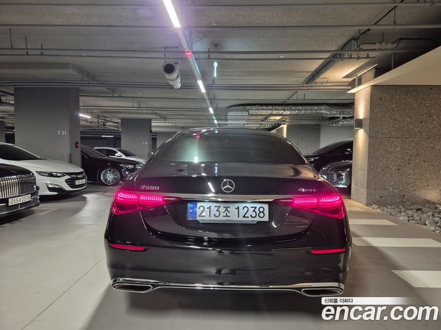 Mercedes-Benz S-Class 2023