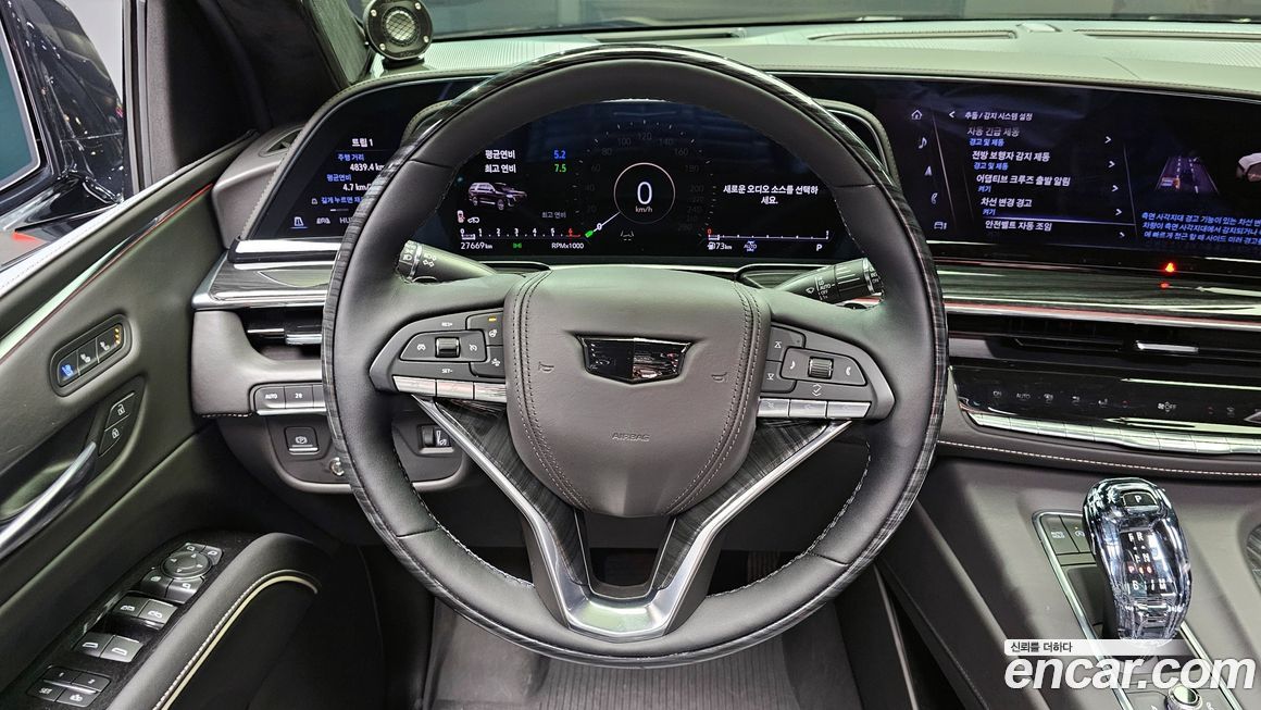 Cadillac Escalade 2023