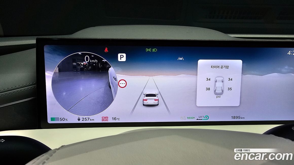 Genesis G80 2025