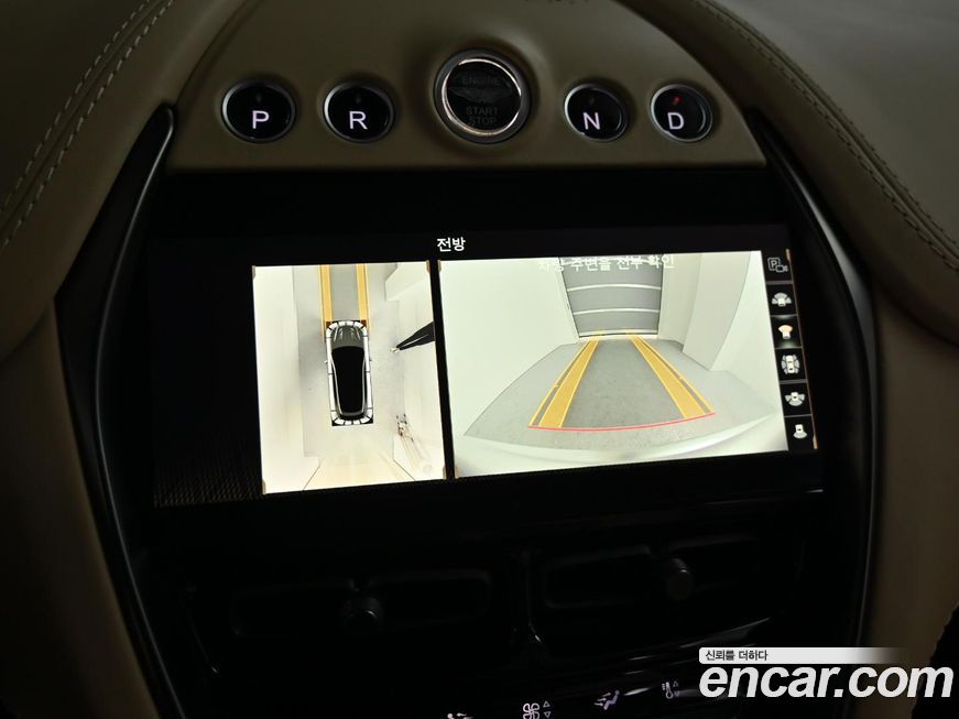 Astonmartin DBX 2023