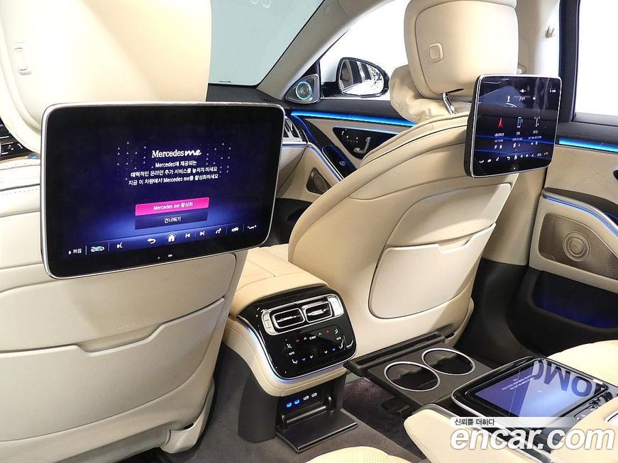 Mercedes-Benz S-Class 2024