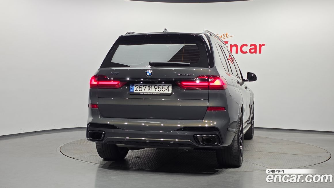 BMW X7 2022