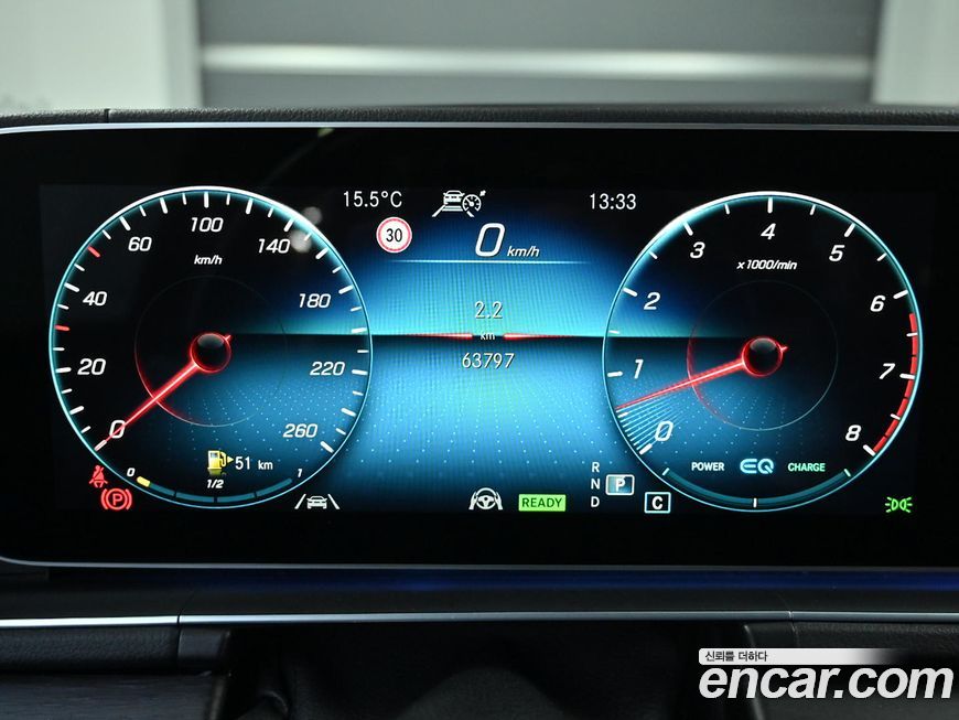 Mercedes-Benz GLS-Class 2021