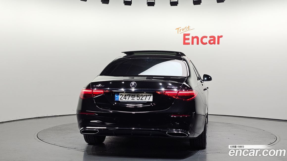 Mercedes-Benz S-Class 2023