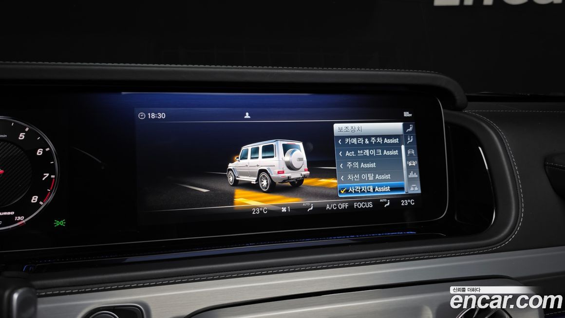 Mercedes-Benz G-Class 2019