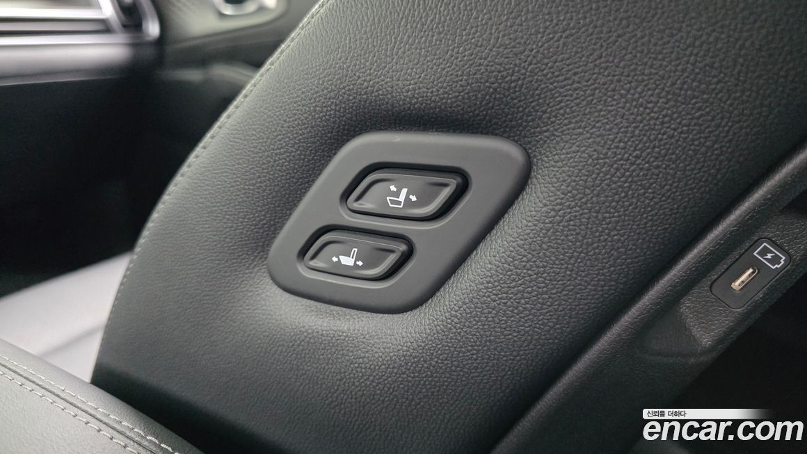 Kia Sorento 2025