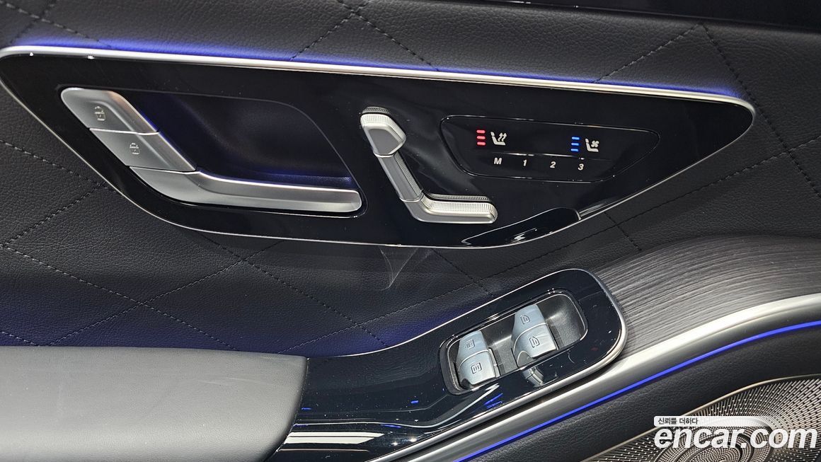 Mercedes-Benz S-Class 2023