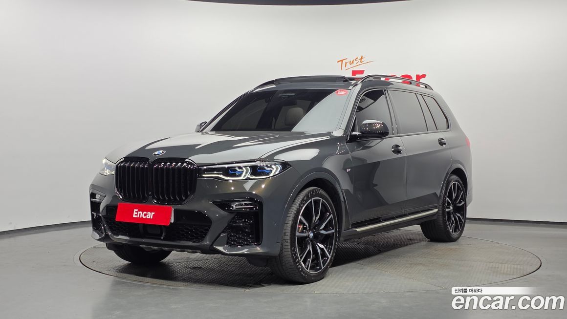 BMW X7 2022