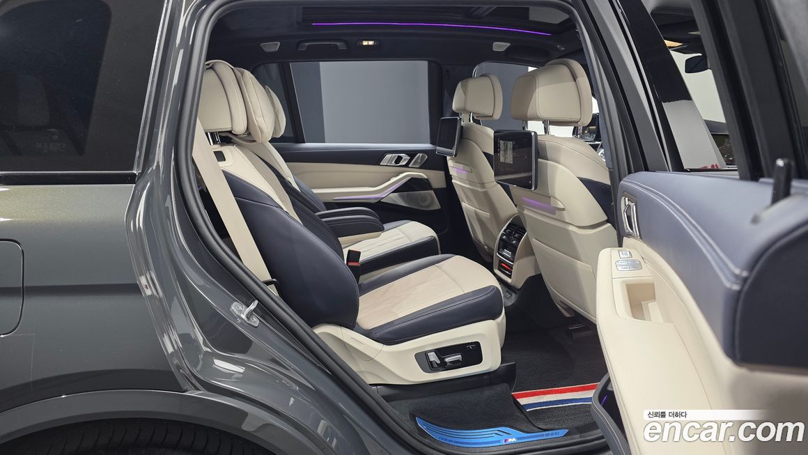 BMW X7 2022