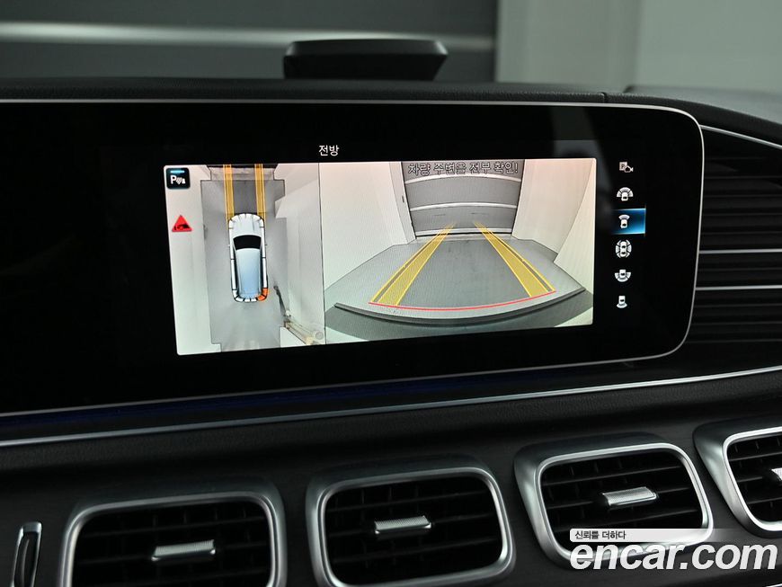 Mercedes-Benz GLS-Class 2021