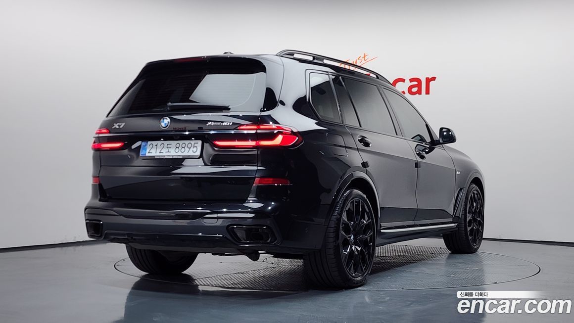 BMW X7 2025