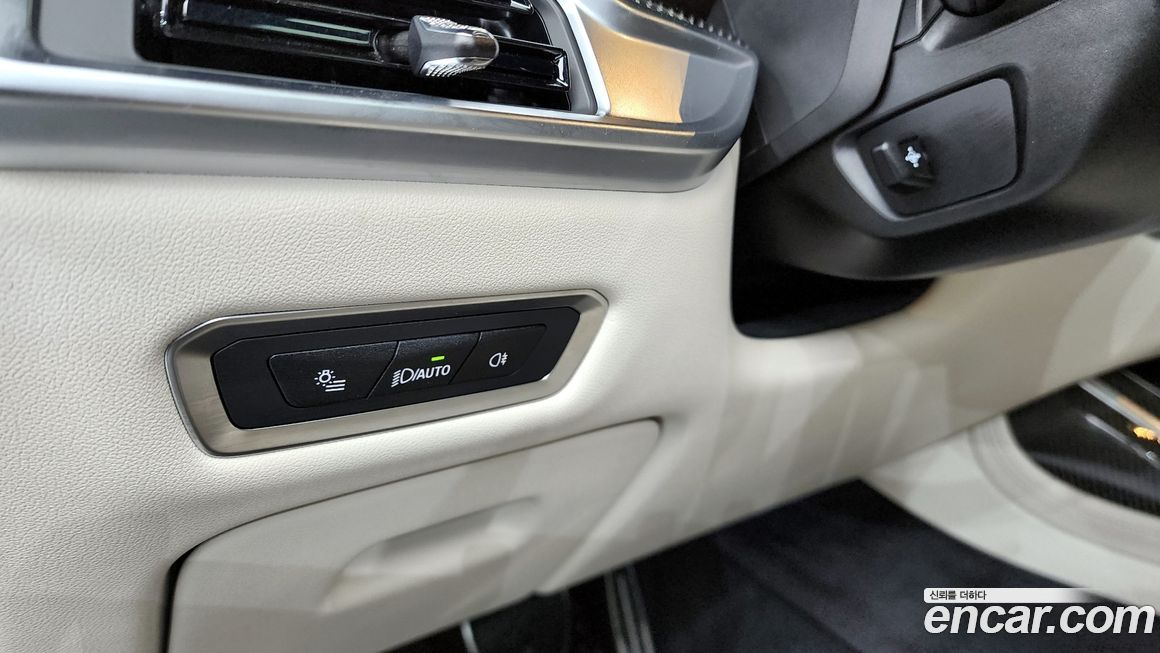 BMW X7 2025