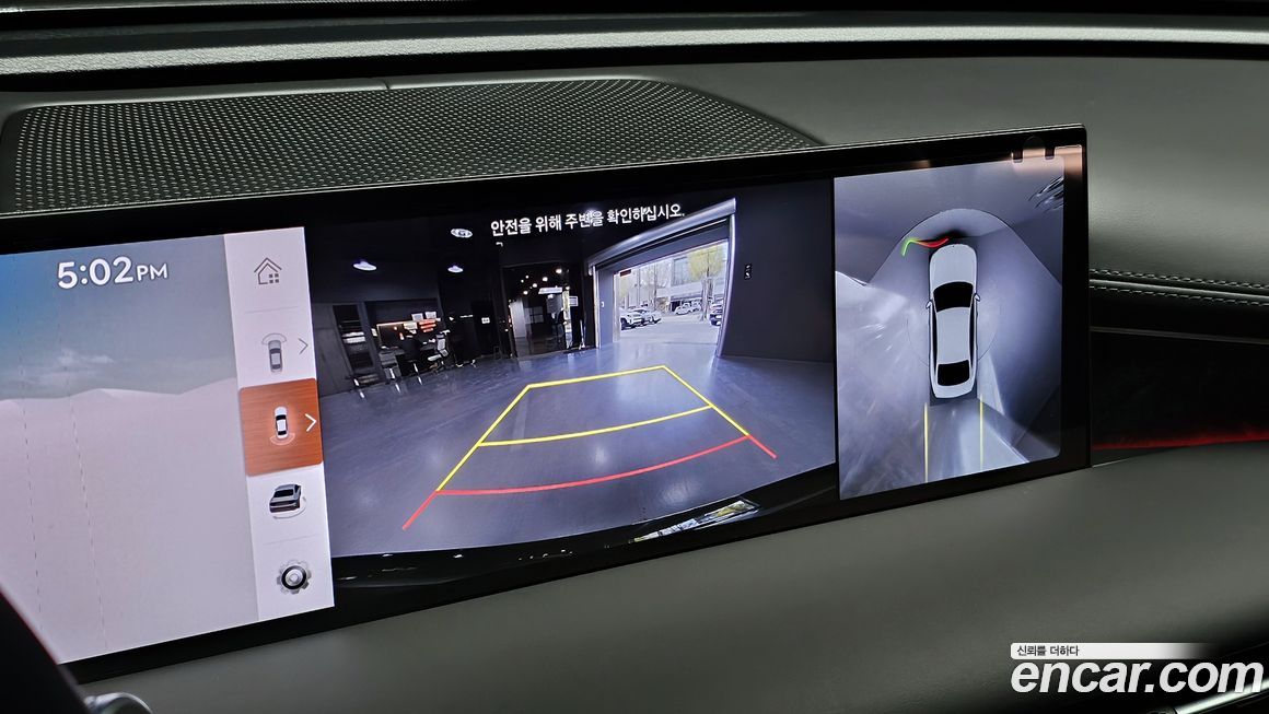Genesis G80 2026
