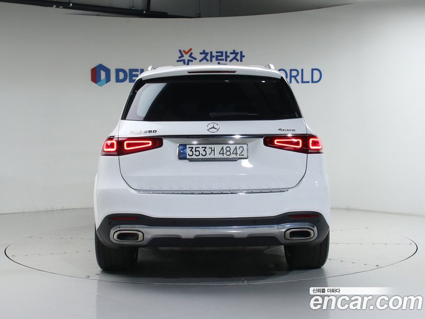 Mercedes-Benz GLS-Class 2021