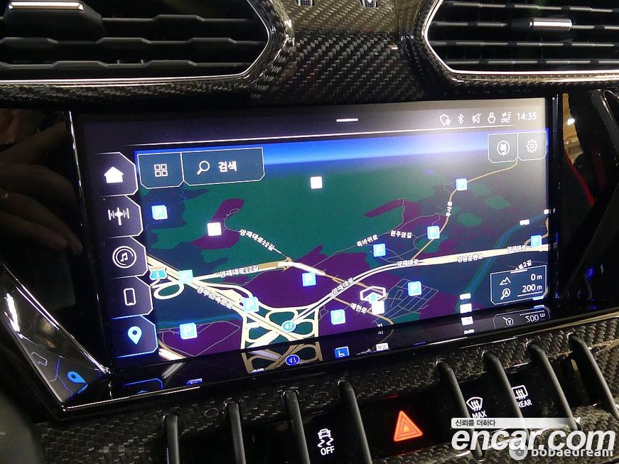 Lamborghini Urus 2023