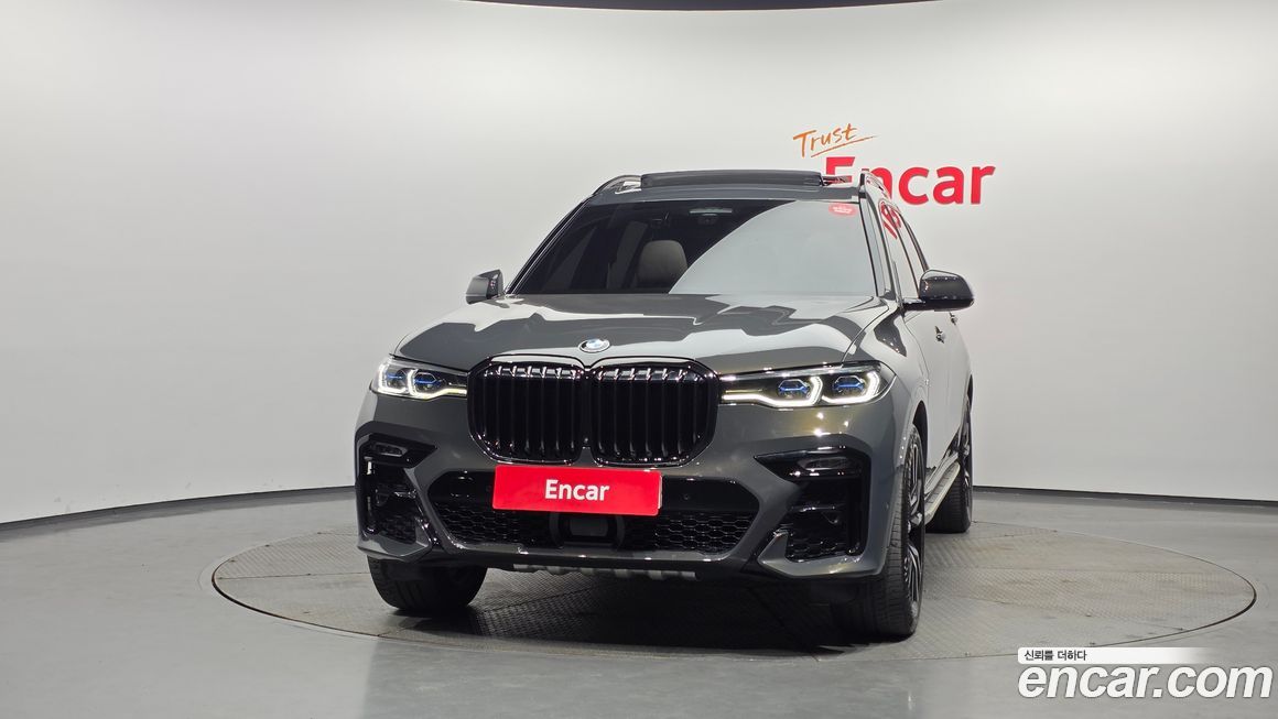 BMW X7 2022