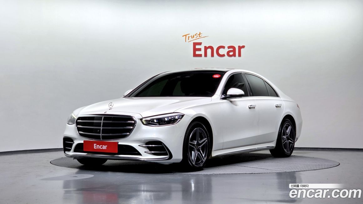 Mercedes-Benz S-Class 2022
