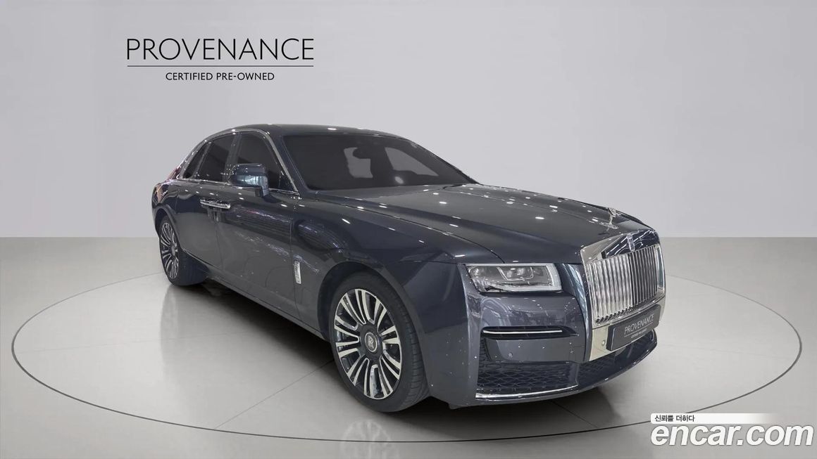 Rolls-Royce Ghost 2021