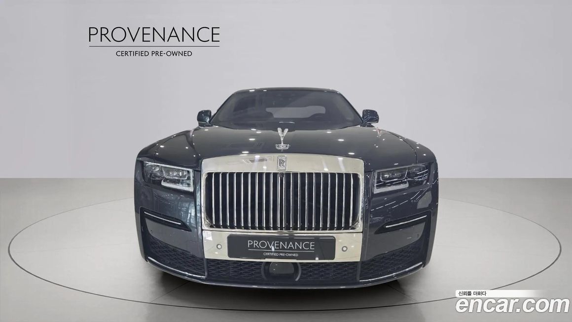 Rolls-Royce Ghost 2021